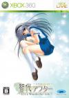 Tomoyo After: It's a Wonderful Life CS Edition